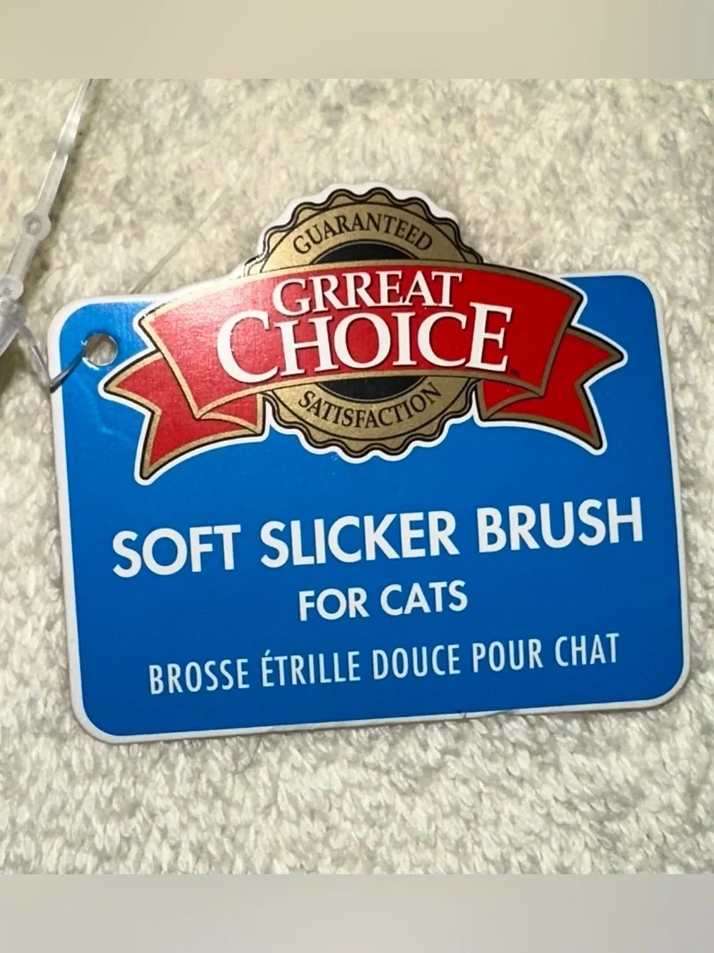 Grreat Choice Cat Soft Slicker Brush Blue Pet Grooming Undercoat Shedding NWT